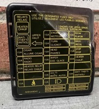 1991-99 Dodge Stealth/3000GT Engine Bay Fuse ...