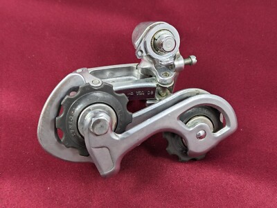 Dérailleur Arrière Suntour X-5000 - Cage Courte, 7 Vitesses, Argent - Occasion