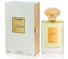 Al Haramain Junoon Pour Femme Perfume For Women 75ml Top Fragrance EDP