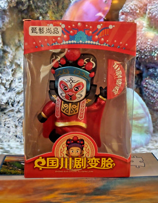 5.1'' Chinese Face-changing Doll Sichuan Opera Facial Makeup