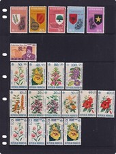INDONESIA EARLY STAMP COLLECTION FLOWERS ETC #647