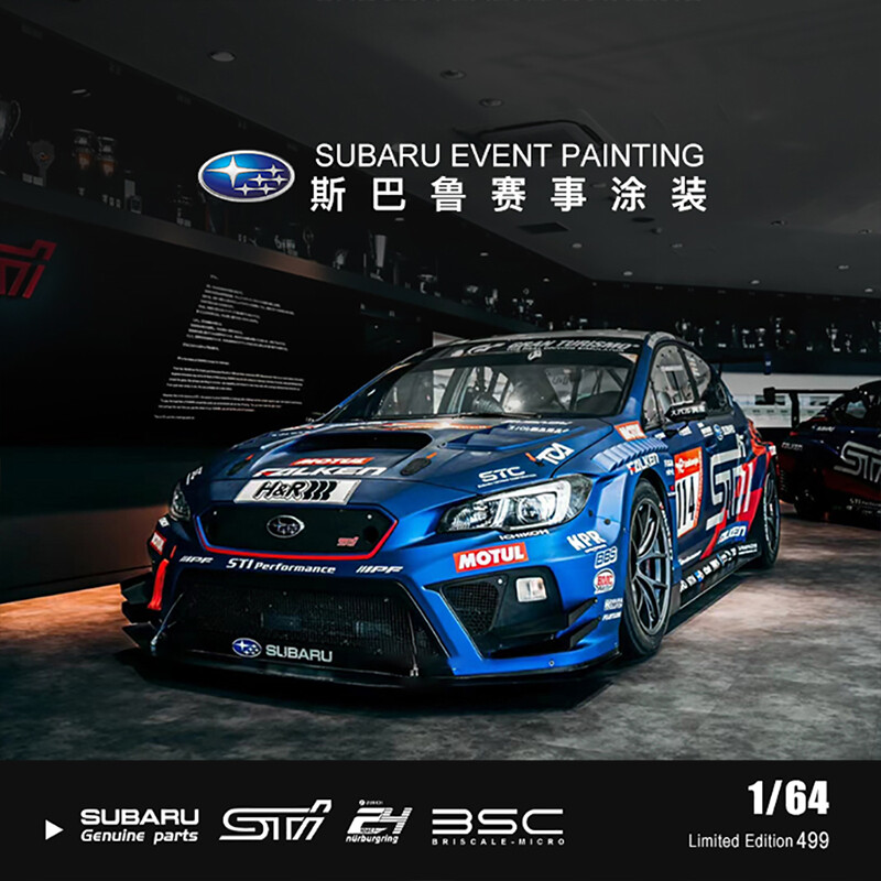 BSC 1:64 Metal Model Car Subaru STI Endurance Racing Vehicle Collection -Blue