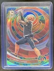 2023 Panini Spectra Ja'Marr Chase Universal Die Cut #/10 Bengals