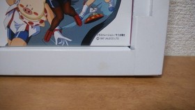 Unused THE GAME PARADISE GOKURAKU PACK Tengoku Sega Saturn Japan Import F/S