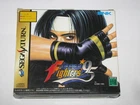 King of Fighters 95 Boxed w/RAM Cartridge Sega Saturn Japan import US Seller