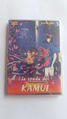 LA SPADA DEI KAMUI - DVD Animazione - Sigillato - Yamato Video