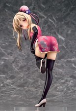 Prisma Riyadh Dry Ilya China Dress Ver. #778a11