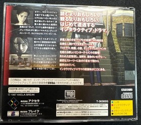 Maria reasyou were born Saturn M2