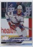 2024 Upper Deck Extended Series 2023-24 Update Acetate Young Guns Adam Edstrom