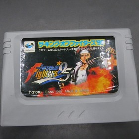 The King of Fighters 95 Sega Saturn with 1MB RAM Cartridge Japanese Version