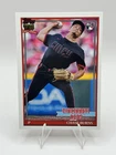 2026 Topps Series 1 Chase Burns Base (RAW)