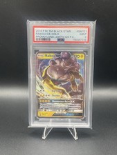 2018 Raikou GX SM Black Star Promo SM121 - PSA 9