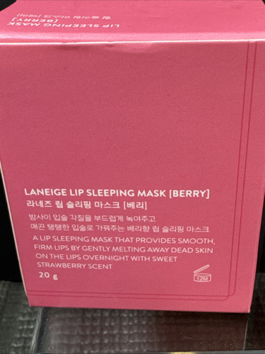 Laneige Lippen Schlafmaske Repair Berry 0,68oz Neu im Karton mit Applikator - Bild 4 von 7
