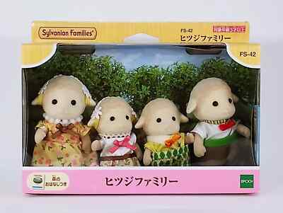 Sylvanian Families Sheep Family Calico Critters Japan New