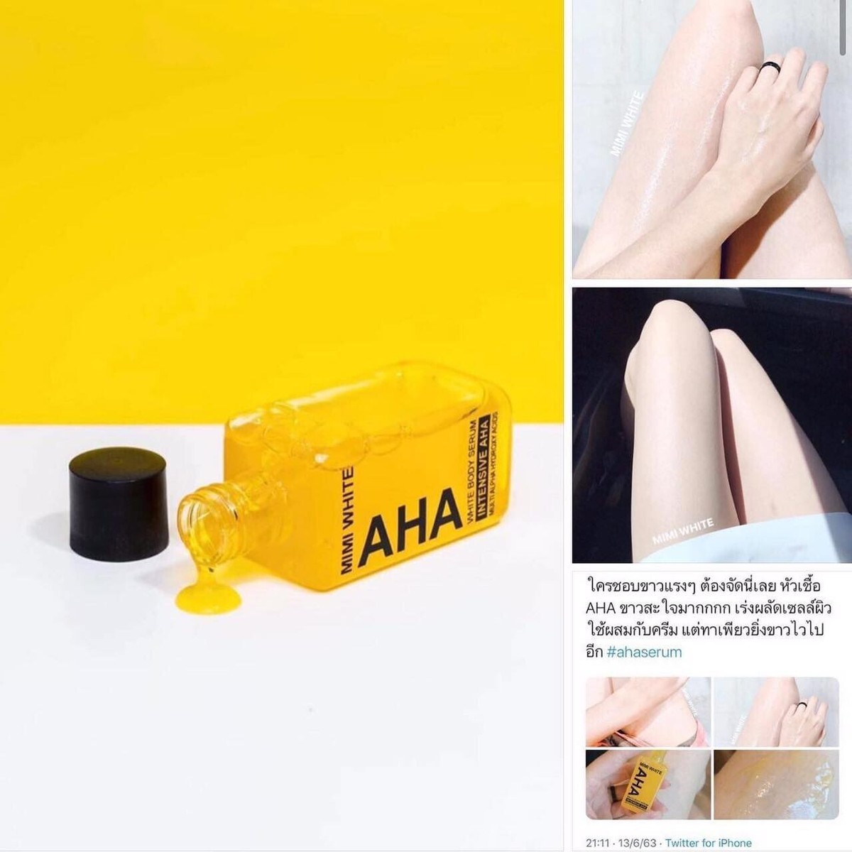 x5 MIMI White AHA Whitening Body Serum Brightening Skin Vitamin