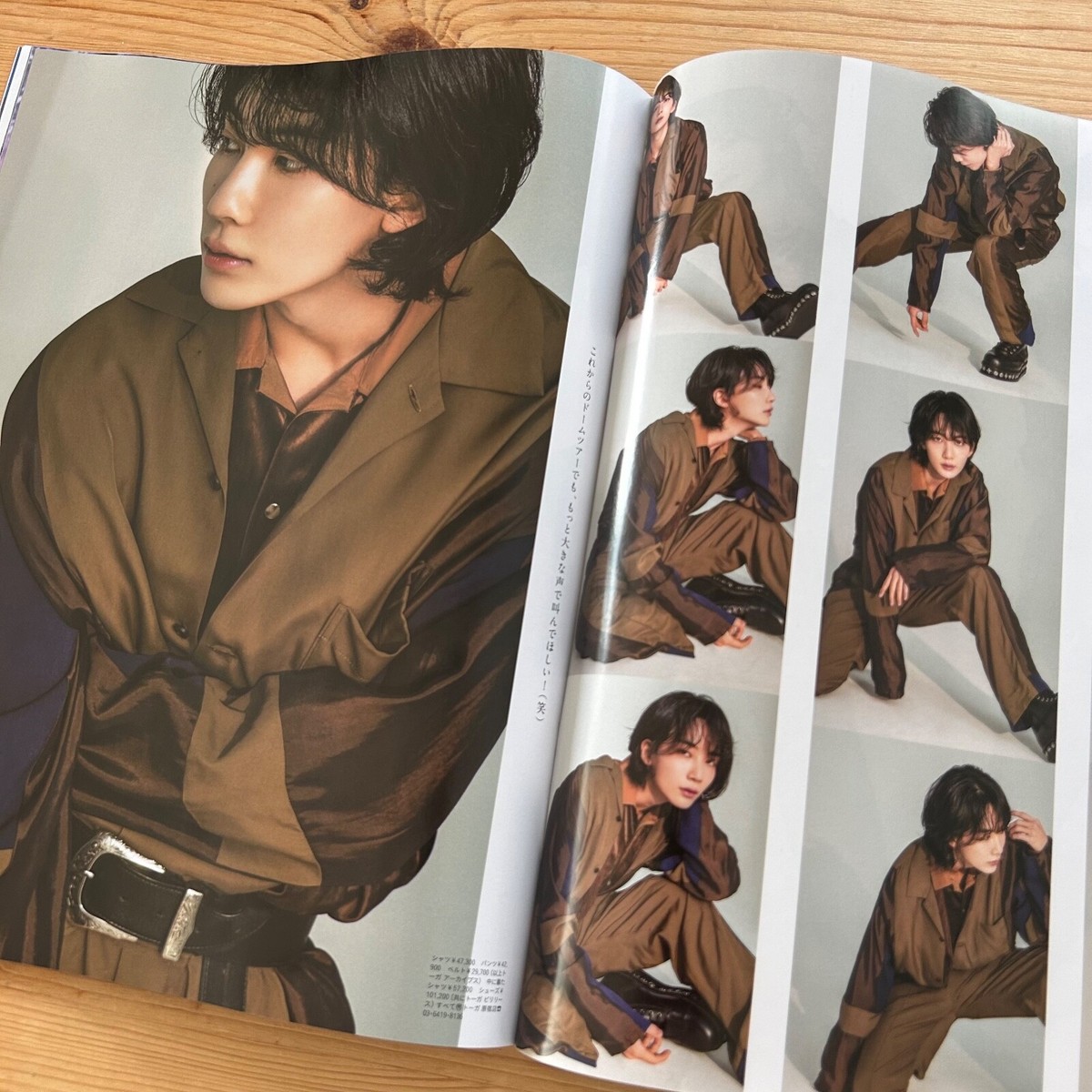 anan No.2362 Sep 2023 cover- JEONGHAN SEVENTEEN Japanese magazine