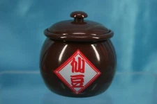 Bandai Dragonball Z DB2 Capsules Goods P2 Mini Figure Box Holy Senzu Beans Pot