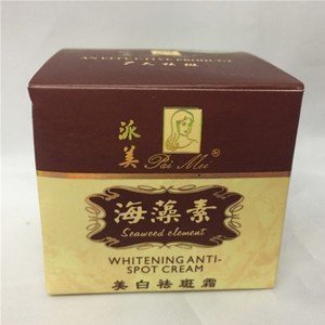 anti spot cream for face