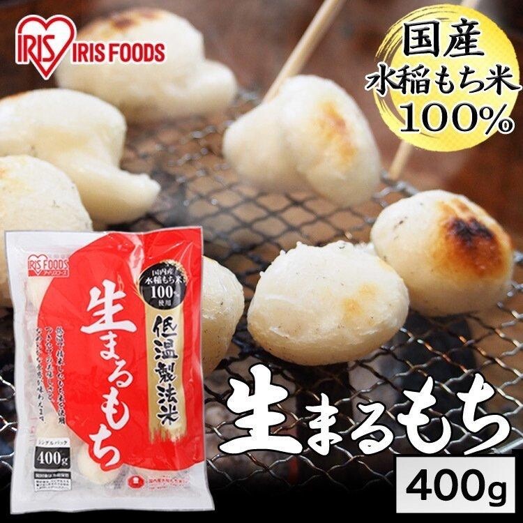 もち IRIS Japanese Nama Maru Mochi Round Sweet Rice Cake 400g 丸餅 丸