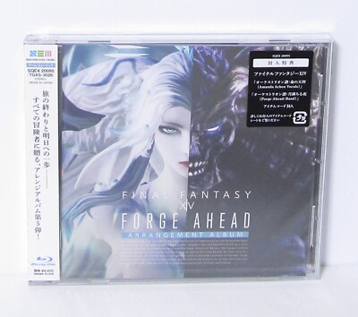 Forge Ahead: FINAL FANTASY XIV Arrangement Album + Code