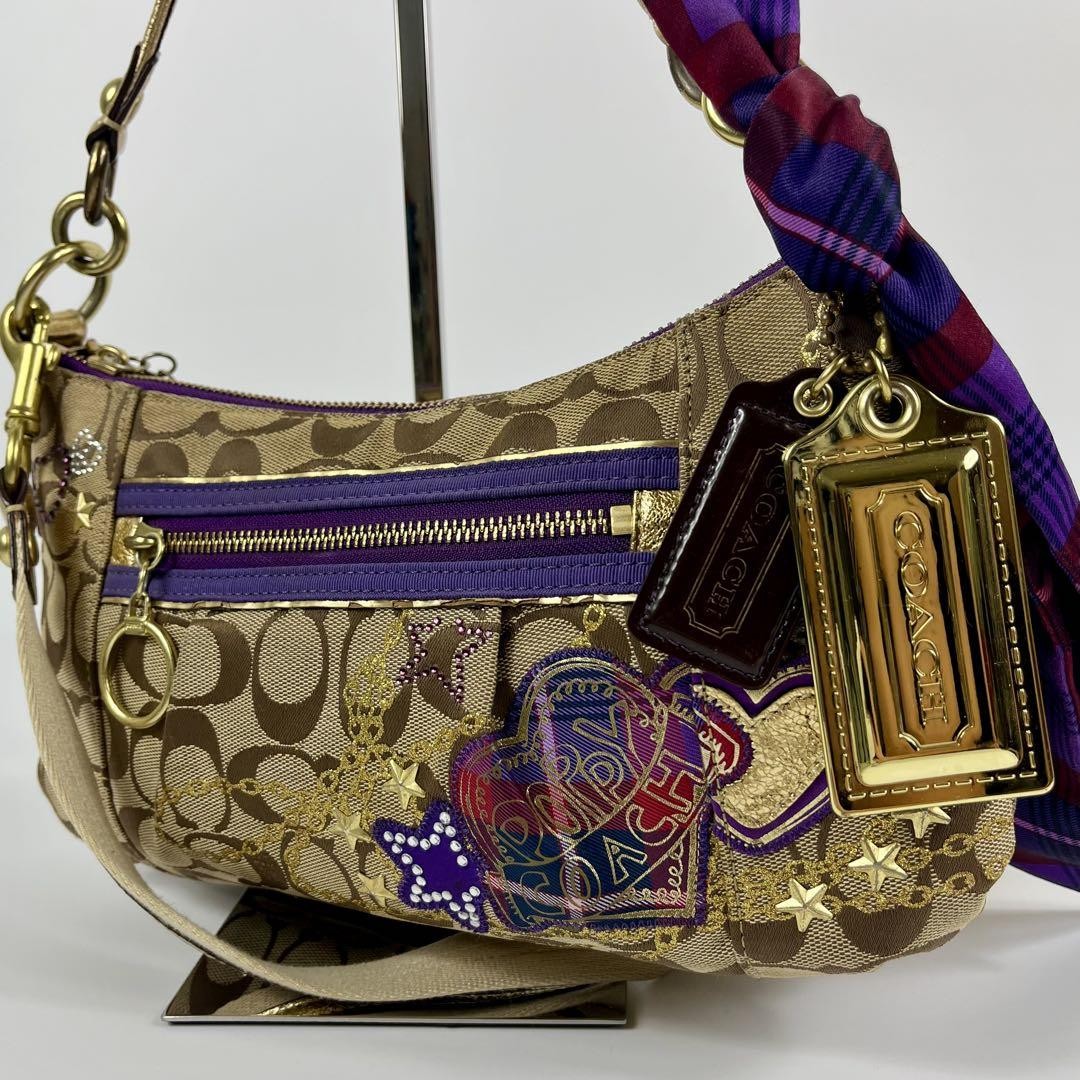 Coach Signature Canvas Shoulder Bag in Beige G07091290