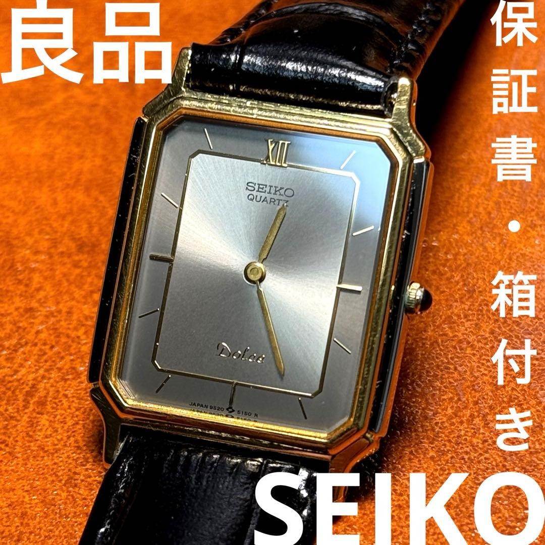 25mm Gold Rare Case Dial Vintage Dolce Seiko 9520-5140 Grey Watch Silver - vintagewatches.pk