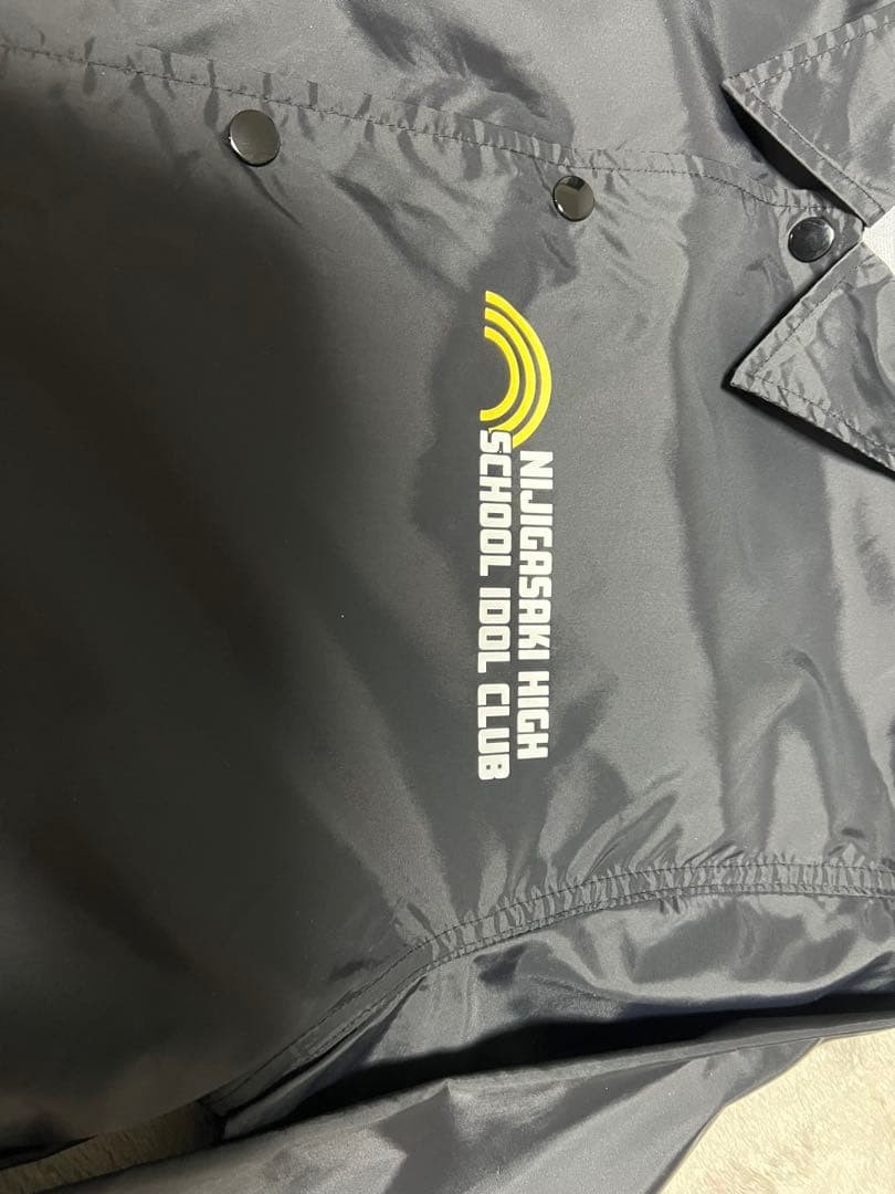 Love Live! Nijigasaki High School Idol Club Coach Jacket thumbnail 3