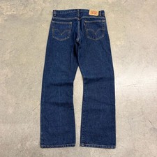 2000 s Vintage Levi s 517 Bootcut Jeans
