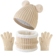 Kids Winter Beanie Hat Scarf Beige - Double Pompom, - Pompom