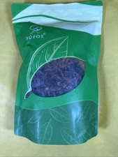 Soeos Star Anise Seeds 16oz/1 lb Whole Chinese Star Anise Seed Non-GMO T4