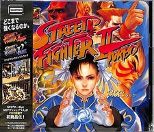 Capcom Street Fighter II Turbo Dash Plus Game Music CD Soundtrack F/S w/Track#