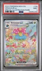 Pokémon Venusaur ex 198/165 Special Illustration Rare Holo PSA 9 SV151