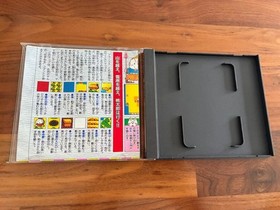 Momotaro Densetsu II PC Engine Case Only