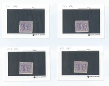 8 x #537 Victory in WWI 1919.  Low start only .99 each!