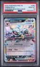 Pokémon TCG Umbreon ex Prismatic Evolutions Stamp Promo Holo PSA 10 060/131