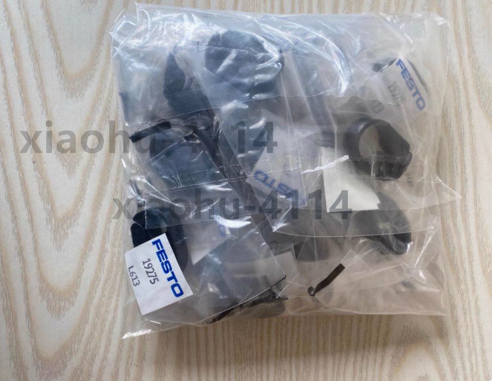 1PC NEW FESTO Mounting assembly SMBR-16 19275 #LL