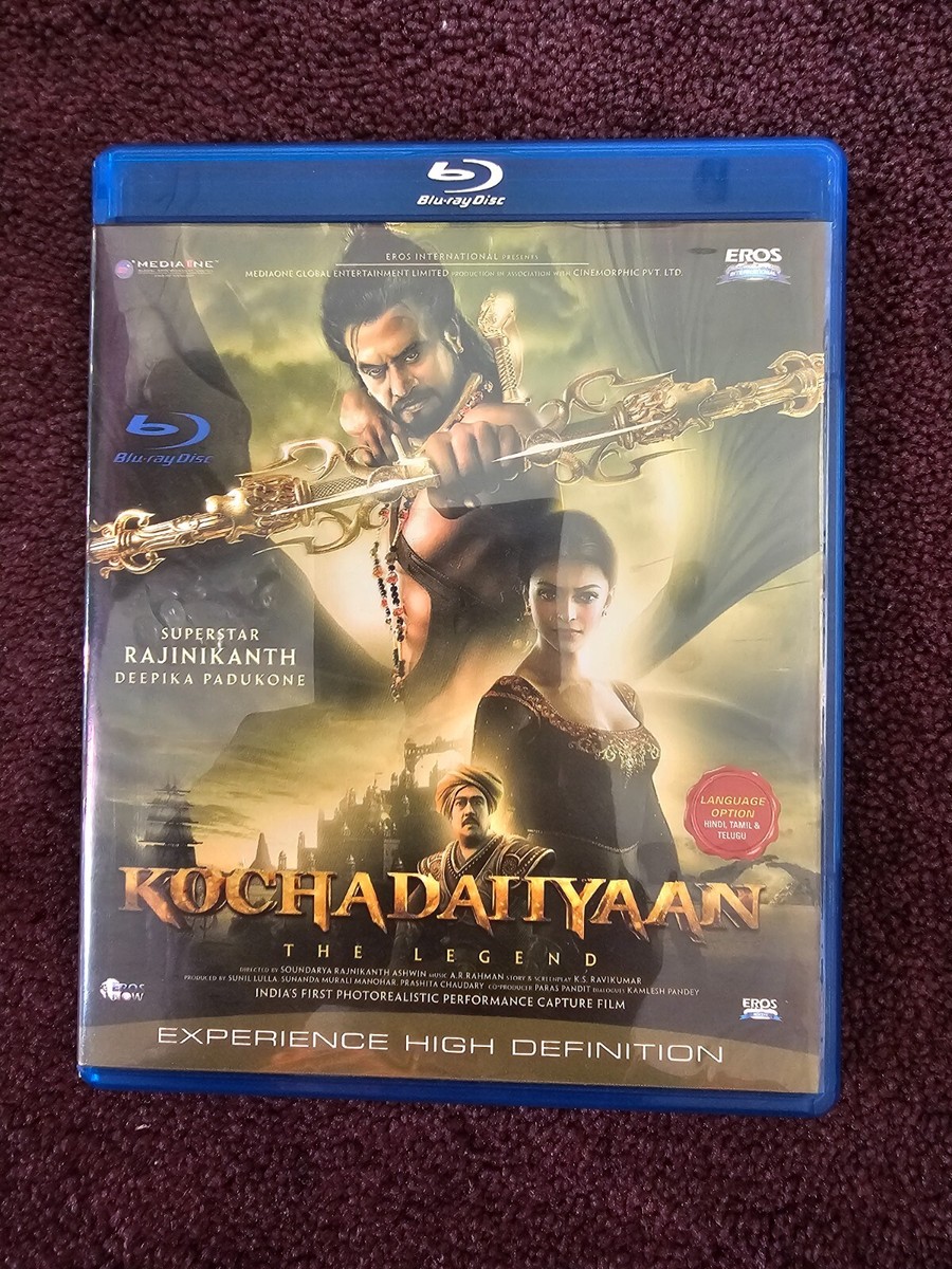 Kochadaiyaan Movie Kochadaiiyaan Tamilyogi KOCHADAIIYAAN