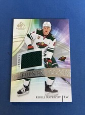 2020-21 SP Game Used Authentic Rookies Silver Jersey 180 Kirill Kaprizov Wild