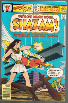 Vintage 1978 Captain Marvel Pin Up Poster Dc Shazam Ebay DR STRANGE VS