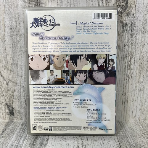Someday's Dreamers Vol. 1-3 (DVD, 2003) Anime - Pioneer - Picture 4 of 10