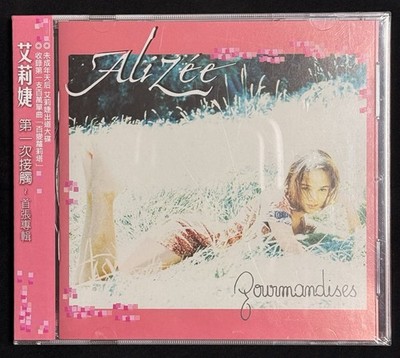 2003 Alizee Alizée Gourmandises Taiwan Ltd 10 Tracks OBI CD New Sealed Rare