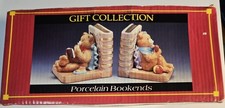 Vintage Porcelain Teddy Bear Bookends - Gift Collection Set of 2 New In Box