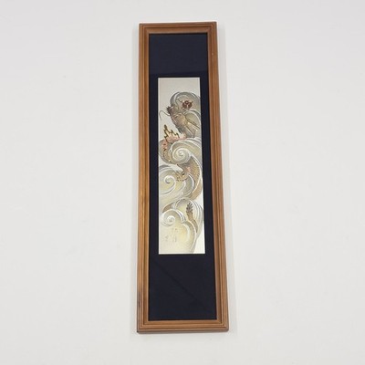 Vintage RARE Chokin Engraved Dragon Japanese Etched Art Artwork