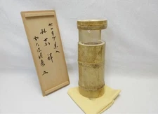 Bamboo single-cut flower vase made by Sorin flower props Japan Natural