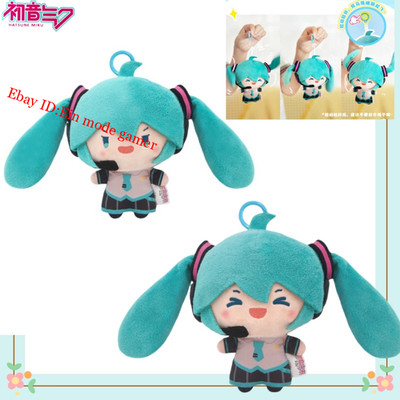 Genuine Spot Hatsune Miku Double Ponytail Rotary Pull Start Pendant Fufu Toy