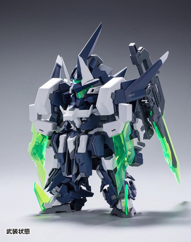 ExCrer Slash Coat - Super Robot Heroes SD Gunpla Model Kit - NISB