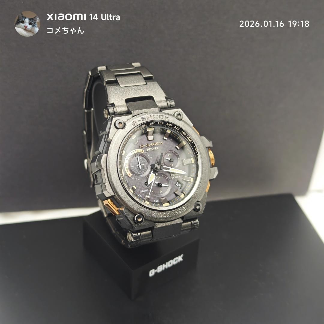 Rare Good Condition Casio G SHOCK MTG G1000RB 1AJF image 2