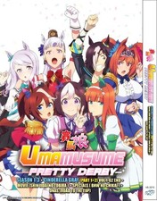 Uma Musume Pretty Derby Season 1-3  Cinderella Gray  Onas Anime DVD Free Ship