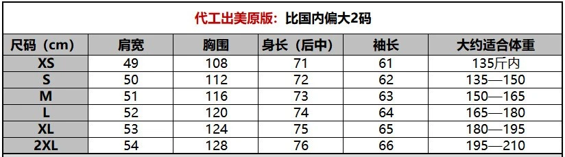 Mens American Real Suede Leather Hunting Coat Safari Jacket Trench Overcoats Zip - Image 4 of 4