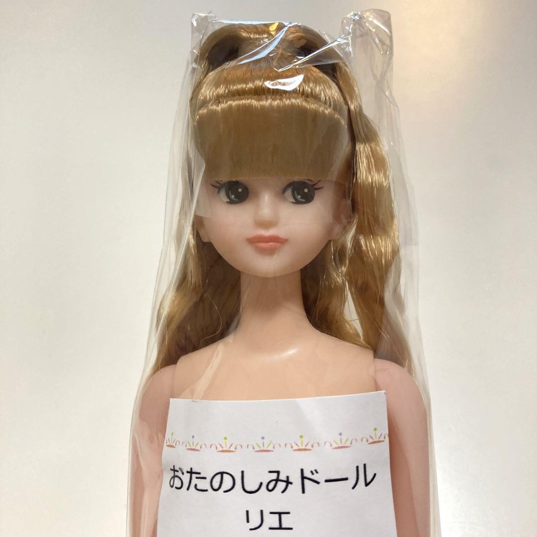 LICCA CASTLE Fashiondoll M5532 10.62in / 27cm JENNY Friend RIE OOAK Fun Doll 1/6